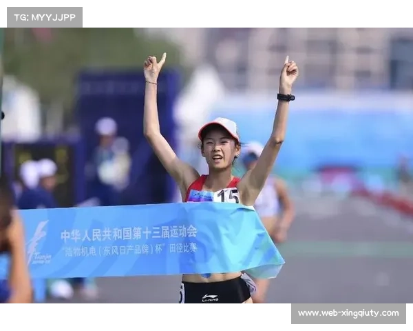 中国青少年竞走选手在眉山赛场创多项个人最佳成绩展现潜力与突破